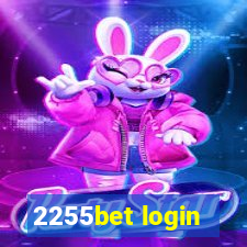 2255bet login